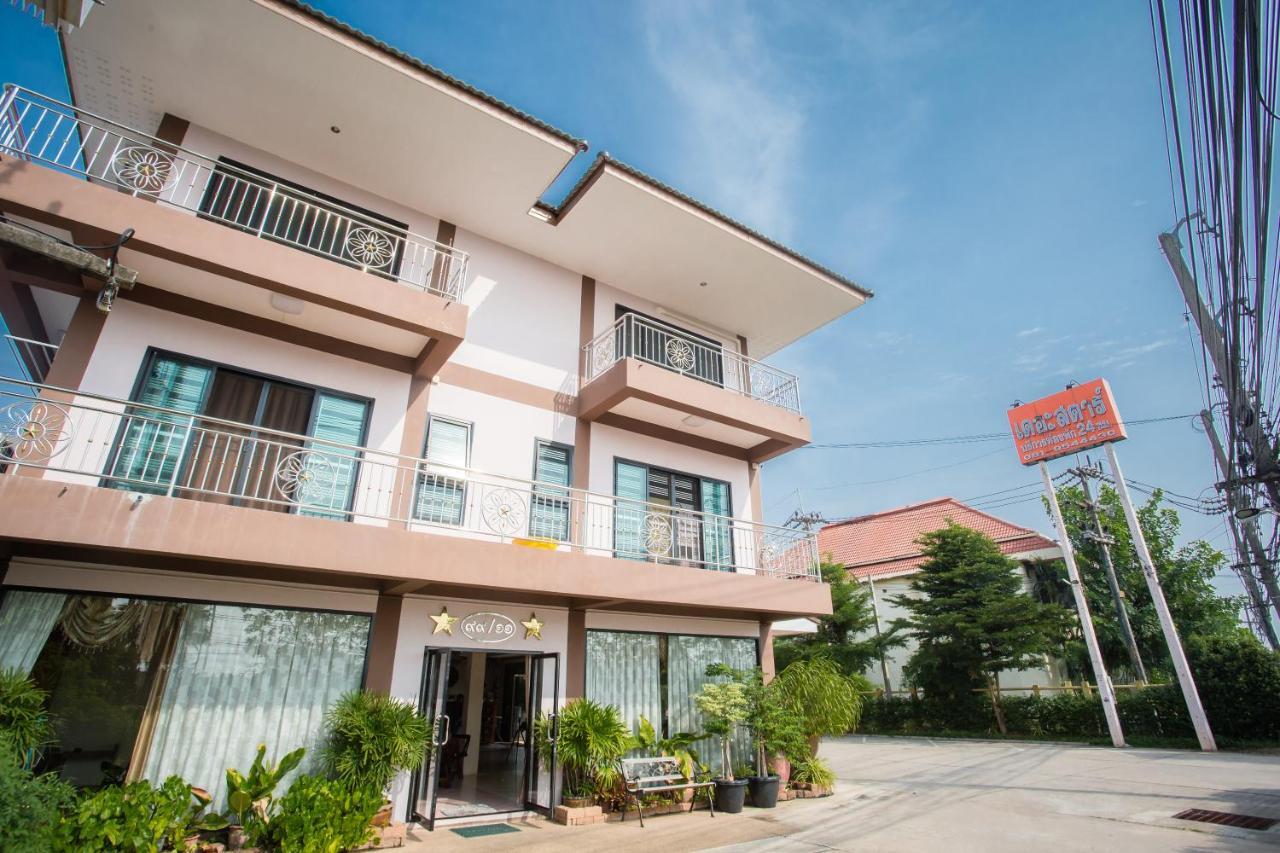 The Star Hotel Udon Thani Bagian luar foto